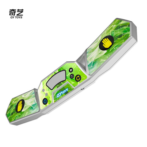 QiYi SpeedCubing Aurora Timer LE