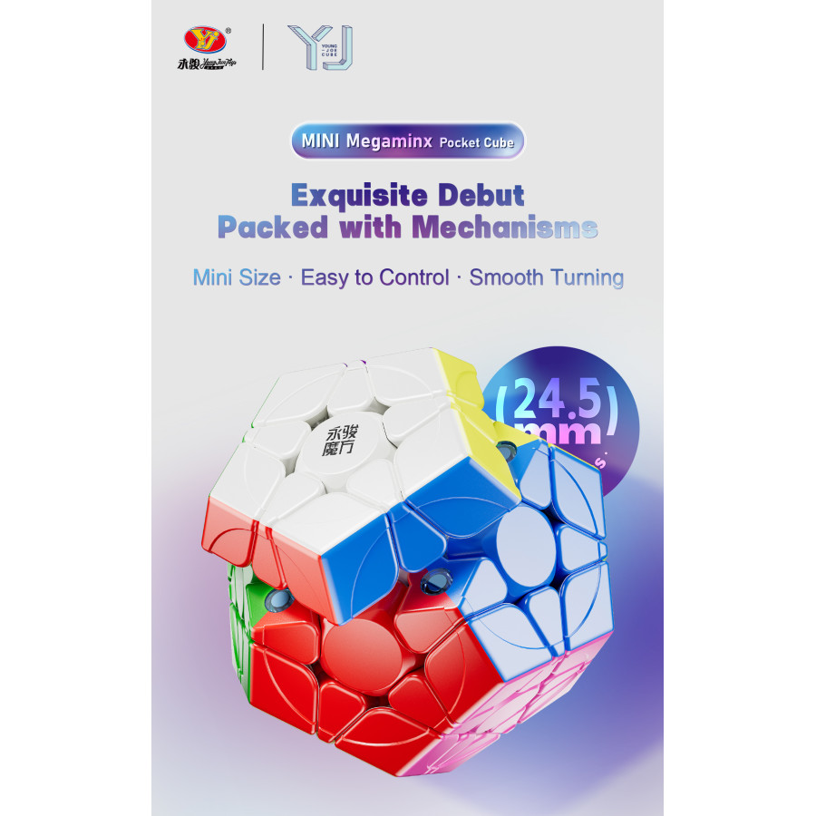 YJ Pocket Cube mini Megaminx Ball Core 5.5cm