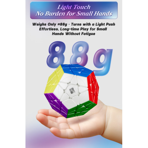 YJ Pocket Cube mini Megaminx Ball Core 5.5cm