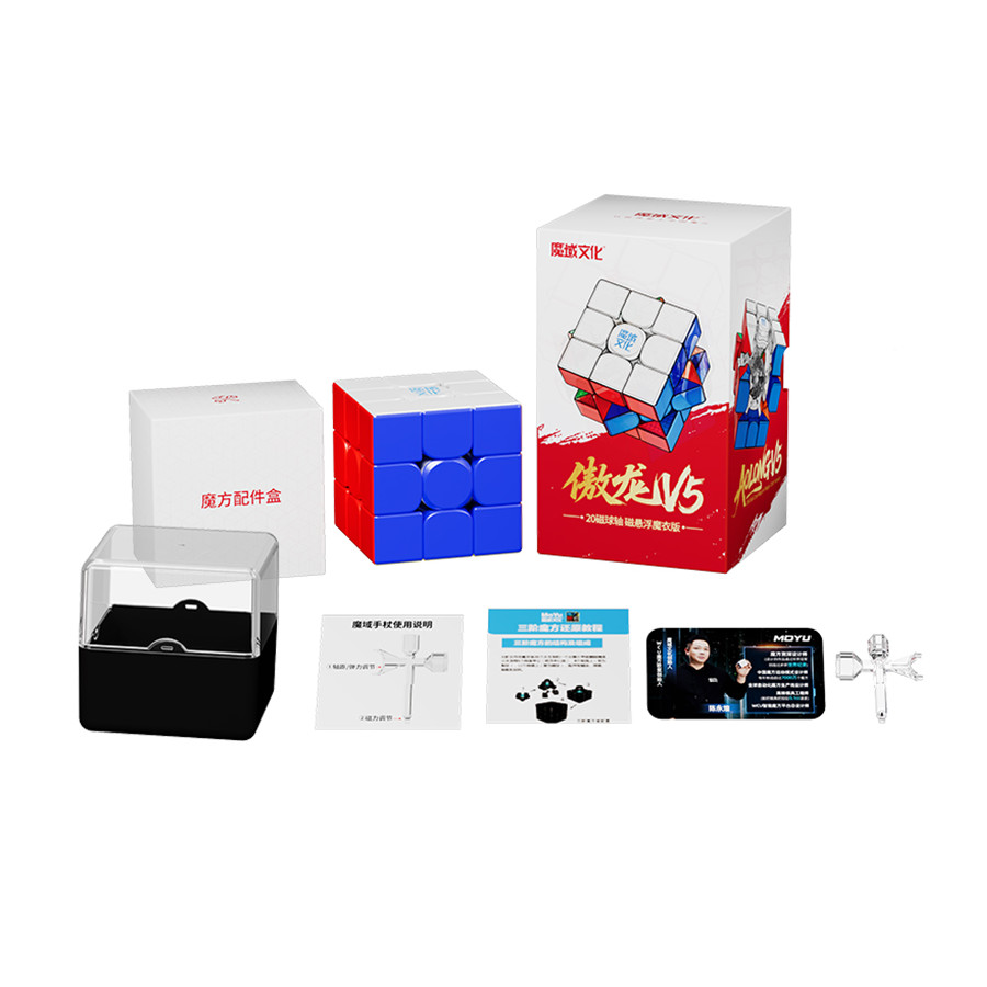 MoYu Aolong V5 3x3 20M Ball Core Maglev UV