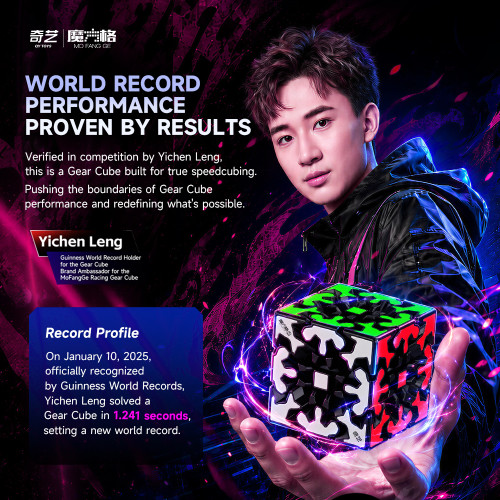 Qiyi Racing Gear Cube 3x3