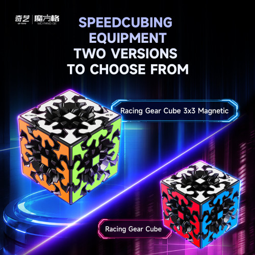 Qiyi Racing Gear Cube 3x3