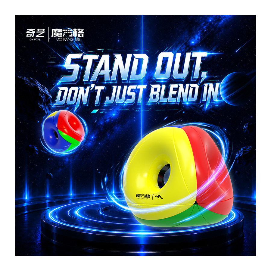 QiYi Tori Pyraminx