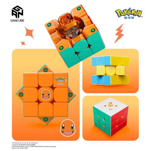 GAN356 ME Cube X Charmander