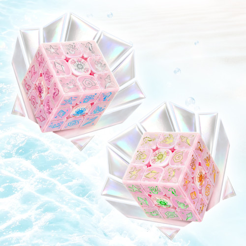 GAN16 Maglev MAX Summer Limited Edition Aqualis