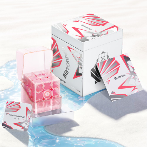 GAN16 Maglev MAX Summer Limited Edition Aqualis