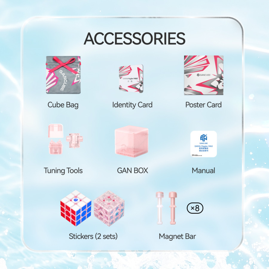 GAN16 Maglev MAX Summer Limited Edition Aqualis