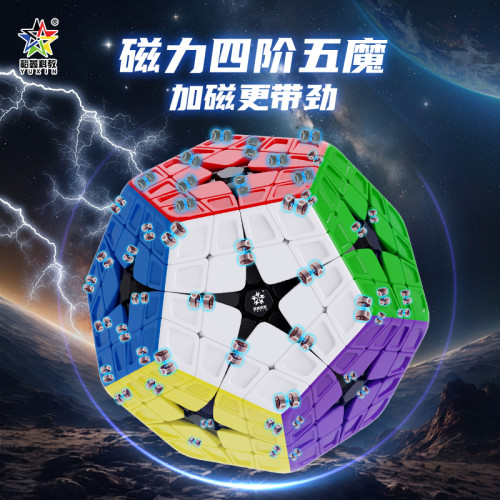 YuXin Huanglong Kilominx 4x4 Magnetico 2
