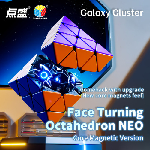 DianSheng FTO NEO (Magnetique + Ball-Core) primaire