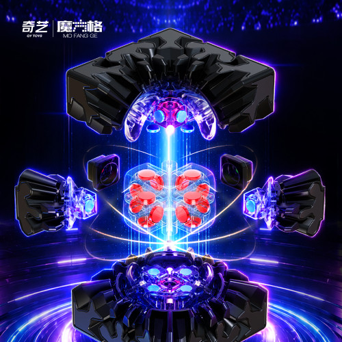 Qiyi Racing Gear Cube 3x3 Magnetico