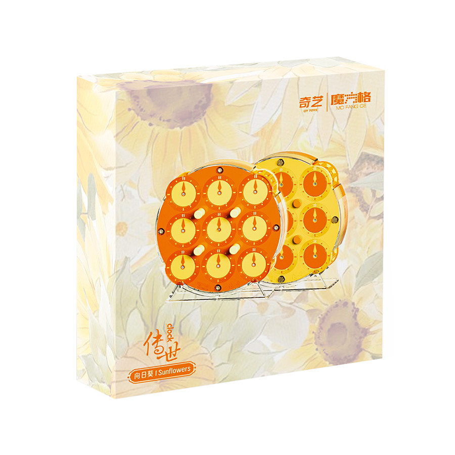 QiYi Magnetic Clock Edition Limitée Tournesol