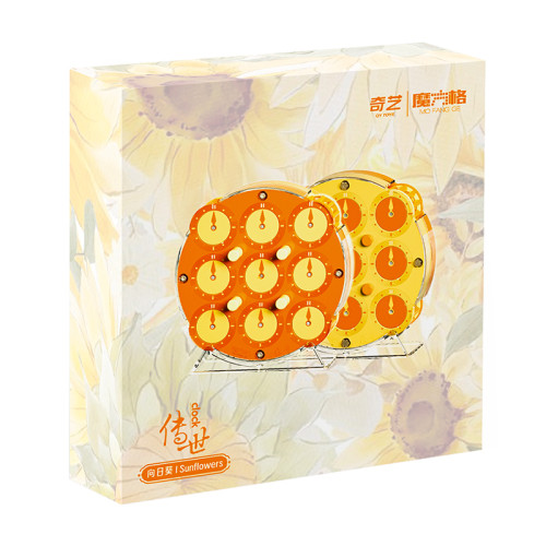 QiYi Magnetic Clock Edition Limitée Tournesol