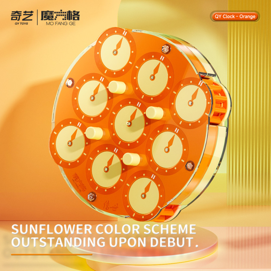 QiYi Magnetic Clock Edition Limitée Tournesol