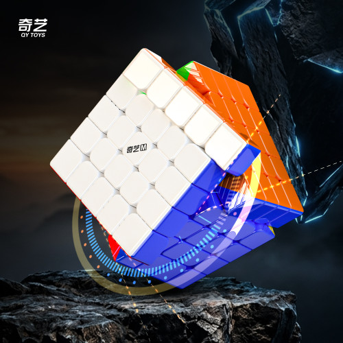 QiYi M Pro 5x5 Ball Core UV