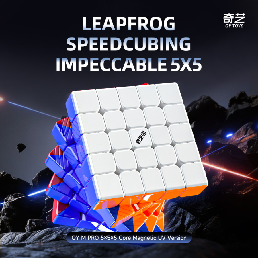 QiYi M Pro 5x5 Ball Core UV