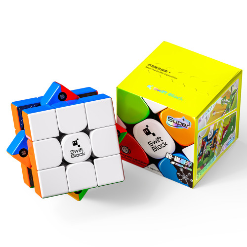 GAN Swift 3x3 Super MagLev Mat
