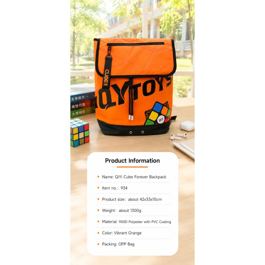 QiYi Forever Backpack