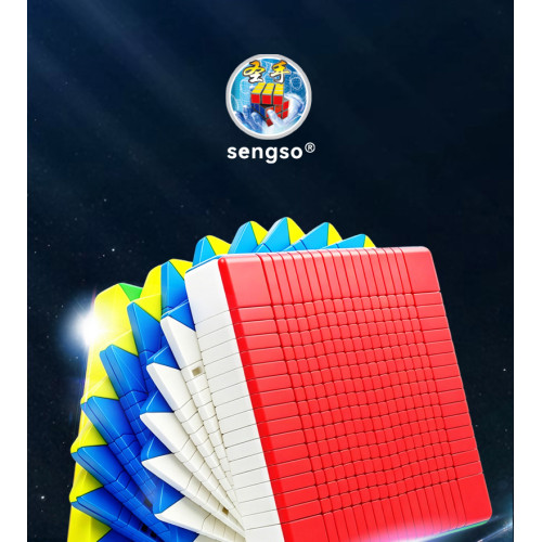 Sengso MoSheng 17x17