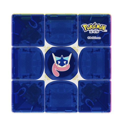 Gan 12 Maglev UV 3x3 Pokémon - Greninja 2