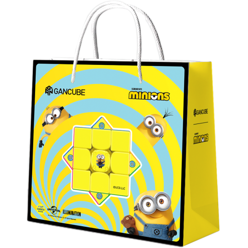 GAN16 UI Max Smart Cube Maglev UV Minions