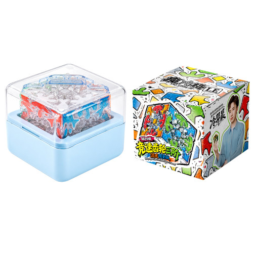 Qiyi Racing Gear Cube 3x3 Magnetic LE 2