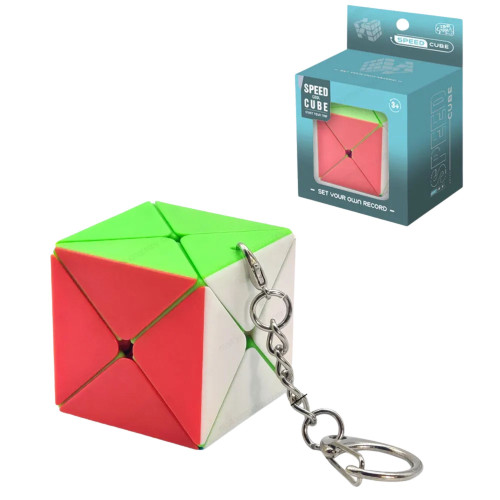 Key ring Dino Skewb X-Cube