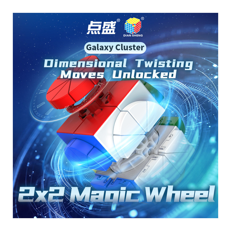 DianSheng Magic Wheel 2x2 8EQ Magnetic