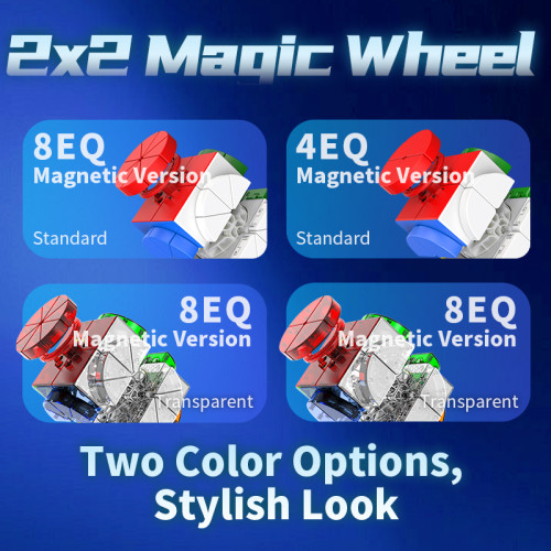 DianSheng Magic Wheel 2x2 8EQ Magnetic