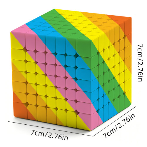 7x7 Rainbow Cube