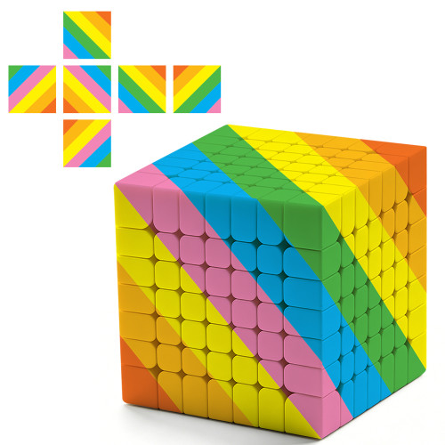 Cube 7x7 Rainbow 2