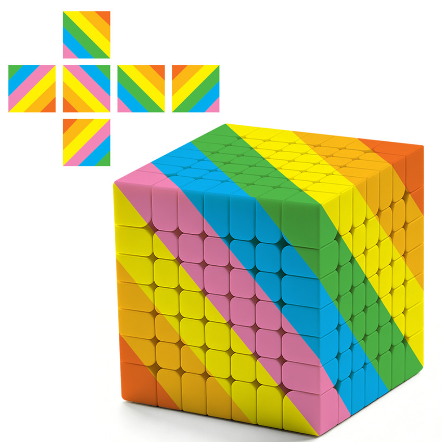 7x7 Rainbow Cube