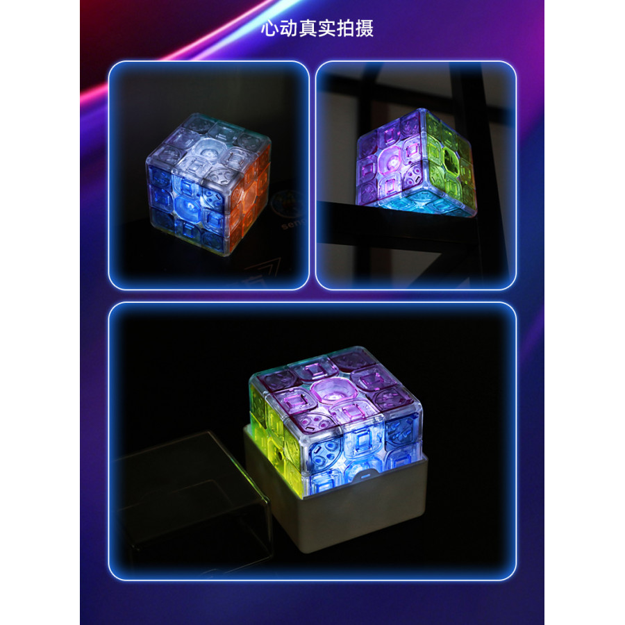 SengSo Lustrous 3x3 Luminous Magnetic Jelly