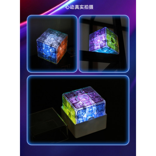 SengSo Lustrous 3x3 Luminous Magnetic Jelly