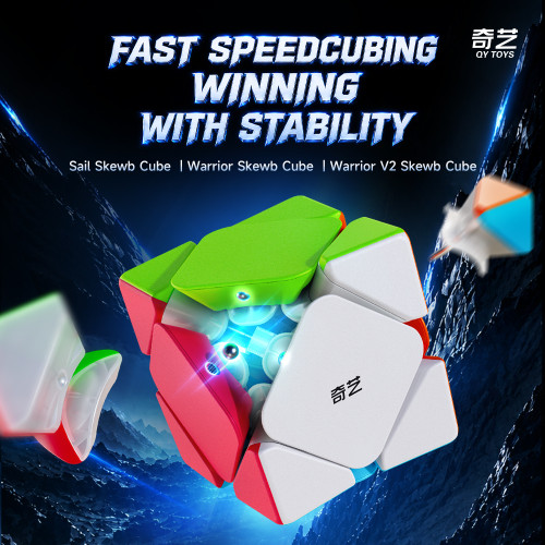 copy of QiYi Skewb QiCheng