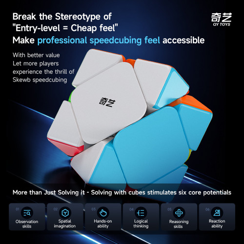 copy of QiYi Skewb QiCheng