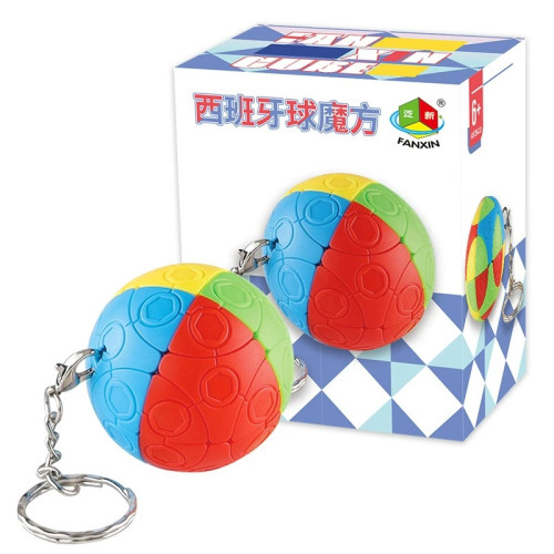 Porte Clefs FanXin Balle 4 Couleurs 2