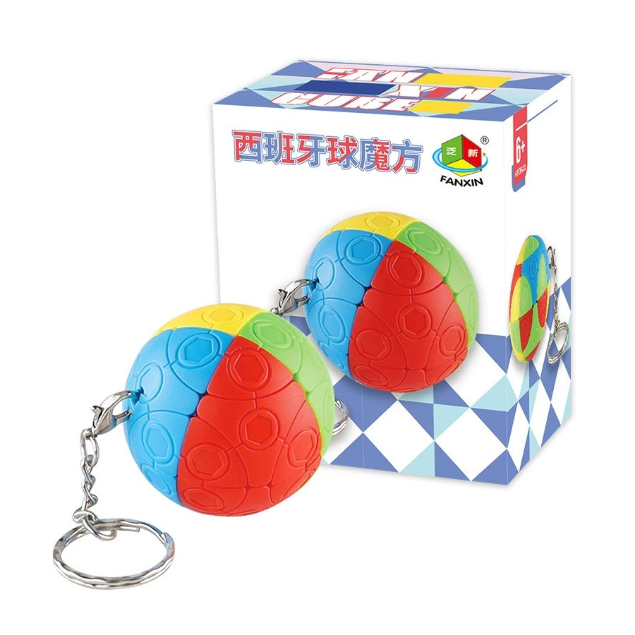 Porte Clefs FanXin Balle 4 Couleurs