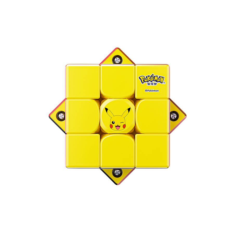 GAN356 ME Cube Pokémon Pikachu