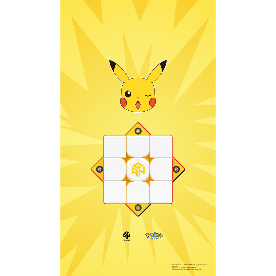 GAN356 ME Cube Pokémon Pikachu