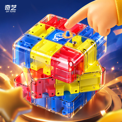 QiYi Maze Sandwich Cube
