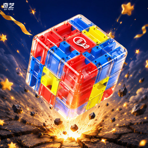 QiYi Maze Sandwich Cube