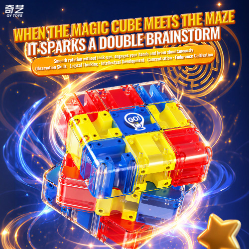 QiYi Laberinto Sandwich Cube