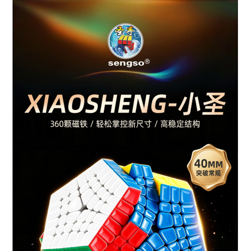 SengSo Elite Kilominx Megaminx 6x6 V3 M