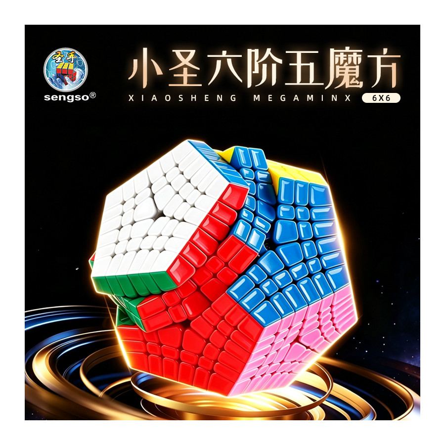 SengSo Elite Kilominx Megaminx 6x6 V3 M