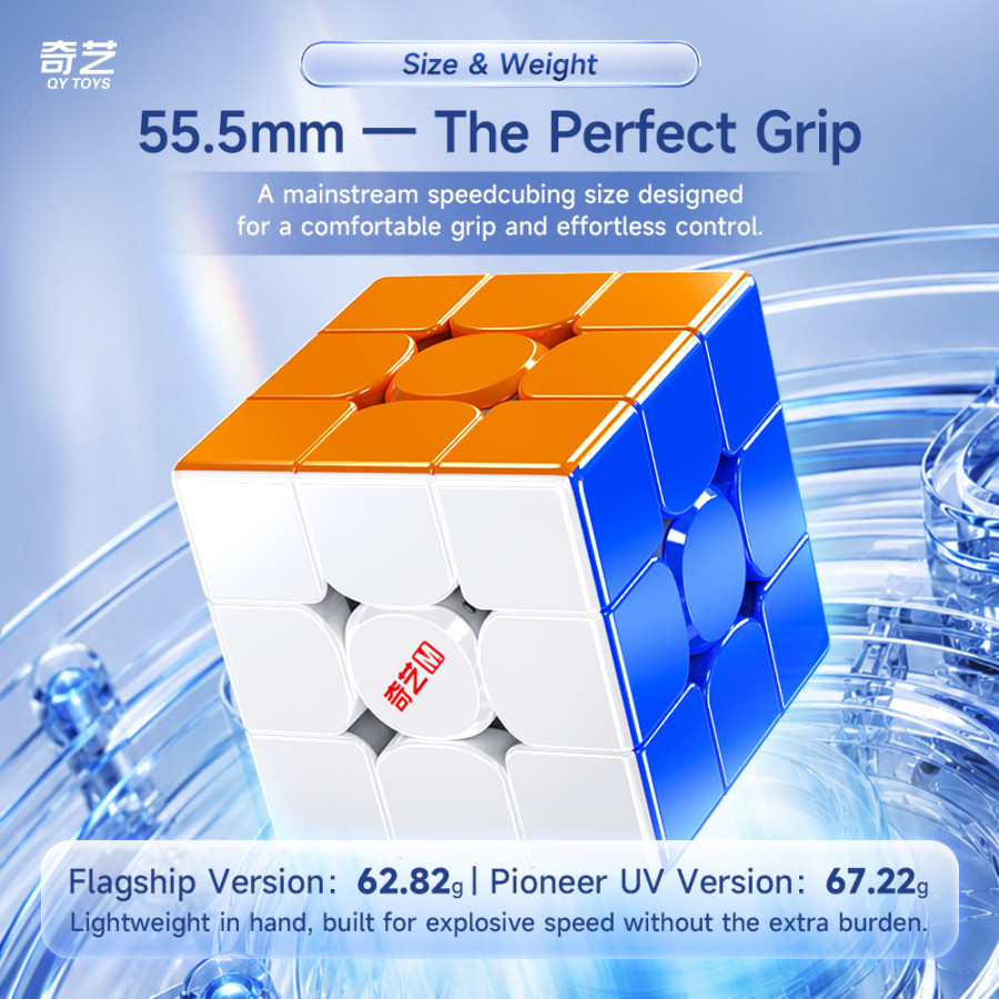 QiYi M Pro 3x3 V3 Flagship
