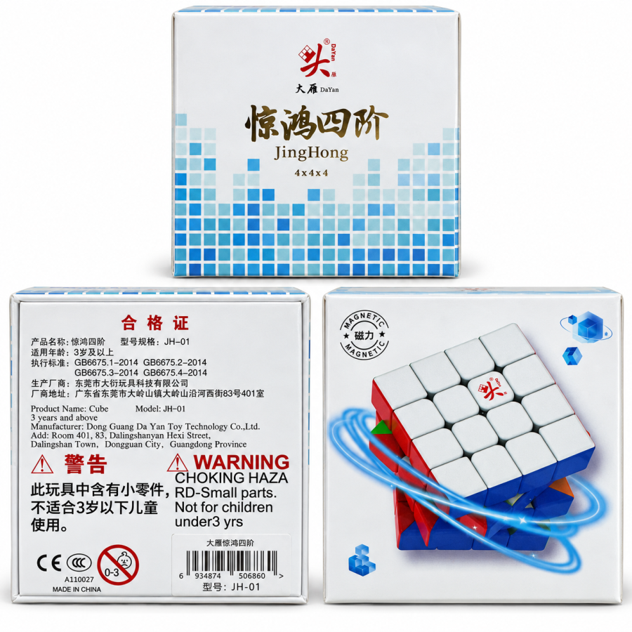 DaYan JingHong 4x4 M Ball Core