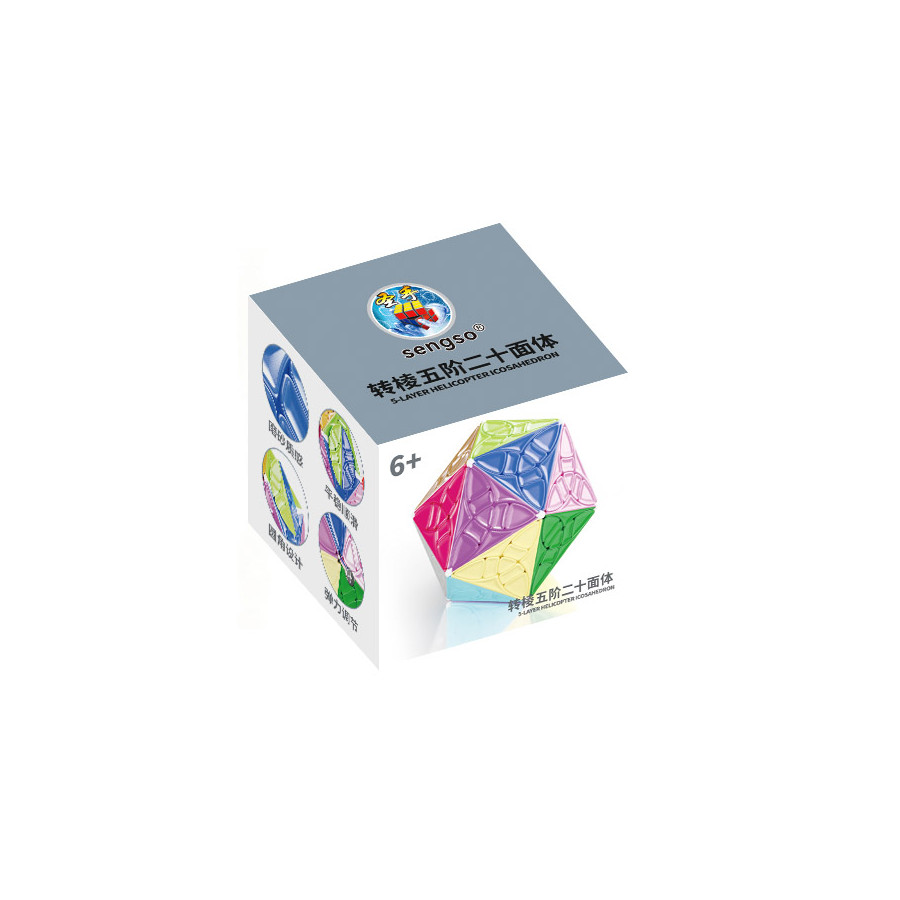 SengSo 5x5 Hélicoptère Icosaèdre
