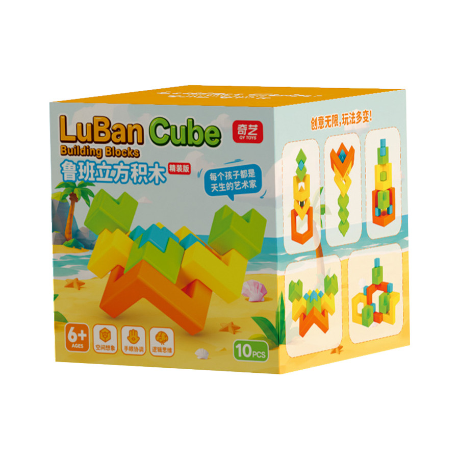 QiYi LuBan Cube Blocks