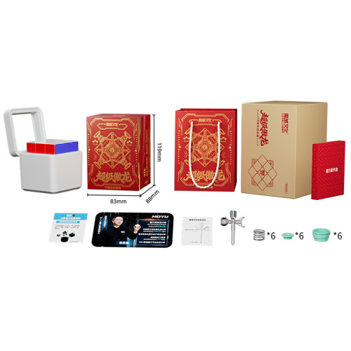 MoYu Super Aolong 3x3 20 aimants Ball-Core MagLev UV 19th Anniversary Edition