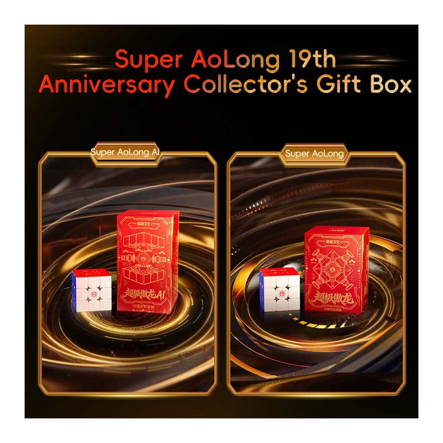 MoYu Super AoLong AI 3x3 MagLev 20 Magnet...